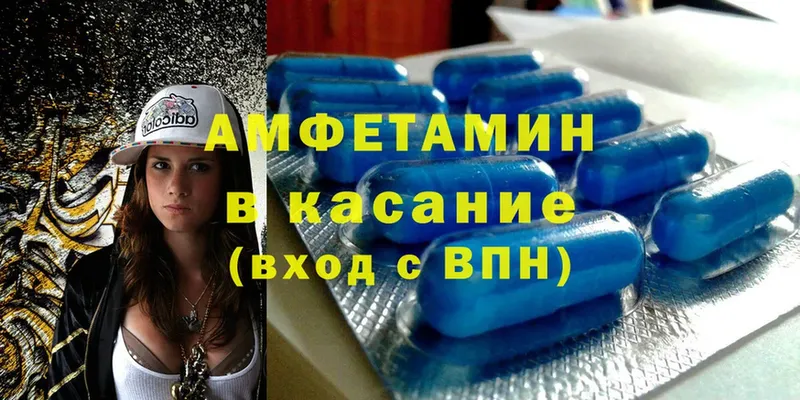 что такое наркотик  Луза  Amphetamine 98% 